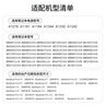 米瑞思（mryc）苹果笔记本电脑充电器60W 适用MacBook Pro A1278 A1181 A1184 1.7米电源适配器线16.5V3.65A 实拍图