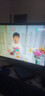邦梭17-27英寸高清电脑显示器超清2K4K高刷144Hz/165Hz台式液晶显示屏办公家用监控IPS屏幕 22英寸丨电脑/TV电视多功能【遥控+音响】 实拍图