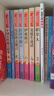 安徒生 格林童话 稻草人 中国古代寓言 拉封丹寓言 伊索寓言 克雷洛夫/三年级上下册（带考点手册） 实拍图