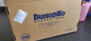 邓禄普（Dunlopillo）ECO波浪枕 斯里兰卡进口天然乳胶枕头 颈椎枕 乳胶含量96% 实拍图