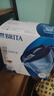 碧然德（BRITA）过滤净水器 滤水壶 海洋系列 3.5L(蓝色）+去水垢专家版滤芯11枚 环保加固包装 实拍图