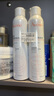雅漾（Avene）舒泉喷雾300ML*2补水保湿爽肤柔肤湿敷化妆水舒缓敏肌大喷礼物 实拍图
