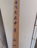 宝飞龙云中月28调超轻硬野钓黑坑草青鲢鳙鲤碳素台钓鱼竿 6.3米+金属杆止 云中月 实拍图