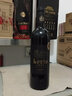 LOSRES【下1单得2箱】法国进口红酒 洛瑞斯 依莎干红葡萄酒整箱 750ML*6 实拍图