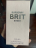 博柏利（BURBERRY）红粉恋歌女士淡香水100ml 节日生日礼物送女友老婆 实拍图