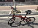 大行（DAHON）现货 顺丰发货折叠自行车20寸8级变速单车P8经典款KBC083 红色【速联X7】 实拍图