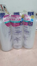 薏仁（Naturie）柔肤爽肤水500ml*3 大容量化妆水 补水保湿 细致毛孔控油 实拍图