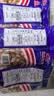 白鹭鱼皮花生组合装厦门特产休闲食品儿时回忆花生仁坚果炒货年货零食 鱼皮花生125gx6包 实拍图