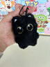 繁夏小黑猫钥匙扣挂件毛绒玩偶挂件挂饰品手机链学生礼物饰品汽车用品 实拍图