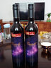 凯仕丽绿洲珍藏2015干型葡萄酒赤霞珠红酒贺兰山东麓宁夏佳酿新年送礼 750ml*2瓶 实拍图