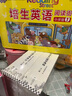 培生英语·阅读街（小学版1 小学一-二年级适用）/美国小学语言启蒙经典教材 实拍图