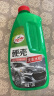 龟牌（Turtle Wax）硬壳高泡沫洗车液水蜡套装汽车去污清洗剂泡沫剂1.25L TC-75 晒单实拍图