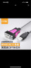 力特（Z-TEK） USB转RS232串口线db9针转接线公头工业级com转换器ZE533c连接线 USB转RS232【0.5米】 实拍图