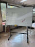 乐图 (LOTOO)支架式白板100*150cmH型支架式磁性钢化玻璃白板写字板办公会议黑板 晒单实拍图
