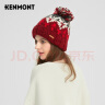 卡蒙（Kenmont）秋冬套头帽女冬针织帽女可爱秋冬百搭毛线帽日系可爱毛球帽子9357 酒红色 58cm 实拍图