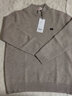 恒源祥100%羊毛衫男士半高领毛衣加厚针织上衣15001032浅卡其180/96A 实拍图