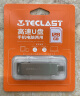 台电（TECLAST）128GB Type-C手机U盘 USB3.2高速两用OTG双接口U盘 安卓苹果笔记本电脑通用优盘 实拍图