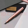 【新春礼物】Kaweco 德国卡维克  德国进口 AL系列 钢笔 铝制系列 书法练字学生礼盒套装 商务男签字笔玫瑰金 F 实拍图