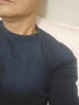 恒源祥针织衫男秋冬轻薄圆领抗菌毛衣打底衫 藏青 180  实拍图