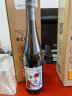 雷司德国进口原瓶原装哈梅尔仙女星半甜型混酿雷司令白葡萄酒750ml 单只装/750ml*1 实拍图