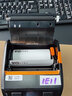 汉印（HPRT） A300/A300L/A300E便携式快递单手机蓝牙通用热敏打印机入库标签取件码电子面单菜鸟驿站打单机 A300E【快递驿站通用可打取件码】 实拍图