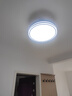 四季沐歌（MICOE） 照明LED客厅灯具套餐卧室吸顶灯餐厅中山灯具北欧后现代灯 6灯-190W遥控调光四室两厅H 实拍图