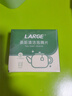 LARGE茶垢水杯清洁泡腾片 清洗茶具不锈钢保温玻璃杯食品级茶渍清洁剂 1盒装（5g*20粒/盒） 实拍图