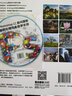 Photoshop CC数码摄影后期处理完全自学手册赠DVD光盘1张（数艺设出品） 实拍图