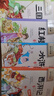 四大名著青少版（全4册）中国古典文学套装 红楼梦 西游记 三国演义 水浒传 送给孩子的礼品书 实拍图