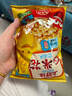 上好佳 【25元7包】休闲零食 多口味随意搭配组合零食办公室零食 玉米花果仁奶油味 实拍图