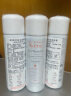 雅漾（Avene）舒泉喷雾50ML*3 便携 定妆补水保湿 修护敏感肌 爽肤水化妆水 实拍图