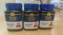 蜜纽康(Manuka Health) 麦卢卡蜂蜜(MGO400+)(UMF13+)500g 花蜜可冲饮冲调品 新西兰原装进口 实拍图