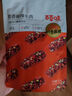 百草味 麻辣牛肉 牛肉条休闲零食四川小吃肉类卤味 MJ 蜀香麻辣牛肉100g 实拍图
