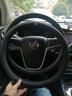 JZCP汽车方向盘套冬季四季通用防滑吸汗超薄高档耐磨保护男士皮把套 别克英朗新款昂科威凯越威朗君越昂科拉GL6君威微蓝 实拍图
