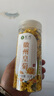 茗愿徽州皇菊【黄山原产】菊花茶头采金蕊绣球大朵泡水喝花草茶35克 【买2罐更划算】 实拍图