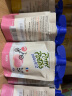 法优乐（POM'POTES）原法国原装进口儿童零食常温酸奶香蕉味 85g*10袋 实拍图