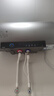 美的（Midea）TECH活水系列电热水器60升一级变频10重过滤终身免换镁棒家用储水式以旧换新F6025-RW7A(HE) 实拍图