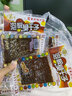 陆草垫泡椒臭干子辣条牛板筋23g 麻辣味儿时好吃的小吃8090网咖网吧零食 陆草垫臭干子60包（整袋） 实拍图