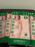 AB【4条】女内裤抗菌三角裤身100%纯棉全棉 裆腈纶棉质大码高腰短裤 浅色4条随机发 L 165/90 实拍图