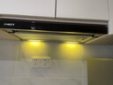 意米特（EMEET）抽拉式抽油烟机60公分 酒店公寓迷你小尺寸家用小型油烟机  顶吸嵌入推拉式油烟机 房车游艇油烟机 二代 黑色玻璃面板  301WZB 60CM 实拍图