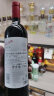 奔富（Penfolds）BIN8设拉子赤霞珠红葡萄酒750ml*1支 澳洲原瓶进口红酒 宴请送礼 实拍图