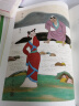 诗经绘（2024）（胡永凯作画，易中天译诗，重现2500年前的无邪记忆） 实拍图