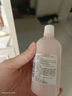 信龙 炉甘石洗剂 100ml 湿疹痱子皮肤抑菌外用洗液涂剂官方正品家庭常备 实拍图