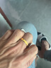 海上罗孚黄金戒指男士新款开口磨砂戒子999足金素圈宽版指环情人节送男友 宽约4mm金重约4.35g 可调15-24号 实拍图