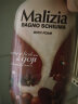 玛莉吉亚（MALIZIA）意大利进口沐浴露套装香味持久2000ml香氛沐浴液家庭装 白檀+枸杞 实拍图