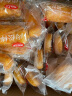 比比赞（BIBIZAN）港式菠萝包黄油味600g/箱 早餐小吃面包零食休闲美食蛋糕点心 实拍图