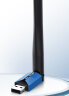 TP-LINK USB无线网卡 TL-WDN5200H免驱版 AC650双频5G网卡 笔记本台式机电脑无线接收器随身WiFi发射器 实拍图
