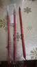 【全网低价，真便宜直播间】六品堂狼毫蝇头小楷毛笔套装小号笔纯狼毫国画书法描红字帖兼毫软毛笔小红毛瘦金体勾线毛笔湖笔【狼毫小楷3支装】 实拍图