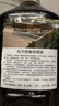 熟桐油天然植物防腐木油耐候防水清漆防蛀户外实木油漆涂料 10斤熟桐油＋刷子 实拍图