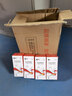 质印适用东芝E-studio T-2309C粉盒2303A墨粉盒2303AM 2309A墨盒2803AM 2809A复印机硒鼓碳粉盒 T-2303A/2309墨粉（306g）(含芯片） 实拍图